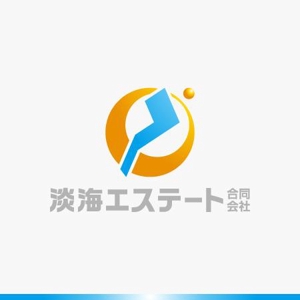 yuizm ()さんの新設　不動産会社のロゴへの提案