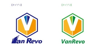 タカノ　ヒロミ (hiromi163)さんの「VanRevo」のロゴ作成への提案