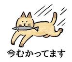 いけだ ()さんのネコの可愛いゆるキャラのLINEスタンプの作成依頼への提案