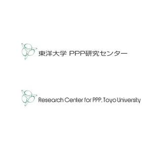 taniさんの研究所のマーク制作への提案