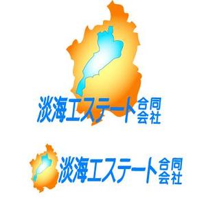 lesartgatesgitanさんの新設　不動産会社のロゴへの提案