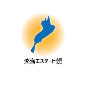 mogumogu ()さんの新設　不動産会社のロゴへの提案