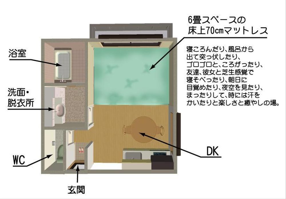 詳細提案.jpg