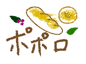 水元奈緒美 (momo7033)さんのパン屋　ベーカリー　「ポポロ」のロゴへの提案