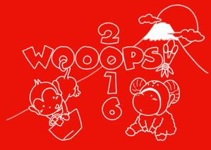 Nobuhiro Ebara (SuperLuigi)さんの【継続依頼あり】バラエティショップWOOOPS!の2016年福袋用「猿」イラスト（イオンモール、アピタ）への提案
