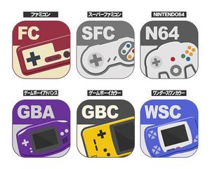 ビスコ (frvisco)さんのAndroid向けアイコン作成依頼 への提案