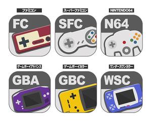 ビスコ (frvisco)さんのAndroid向けアイコン作成依頼 への提案