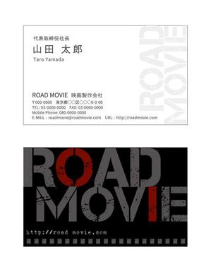 IIKKA DESIGN (s-factory)さんの映像制作会社ROAD MOVIEの名刺デザインへの提案