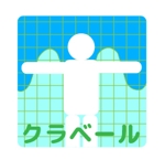 水元奈緒美 (momo7033)さんのタブレット型電子姿勢分析器「クラベ〜ル」のロゴ（アイコン）デザインへの提案