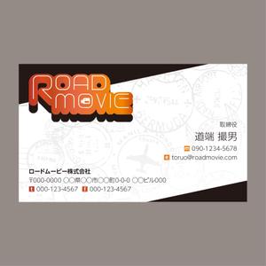 waswas (waswas)さんの映像制作会社ROAD MOVIEの名刺デザインへの提案