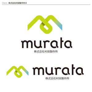 white_out2011さんの「株式会社村田製作所」のロゴ作成(商標登録無）への提案