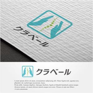 drkigawa (drkigawa)さんのタブレット型電子姿勢分析器「クラベ〜ル」のロゴ（アイコン）デザインへの提案