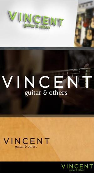 YUSUKE (Yusuke1402)さんのguitar & others web shop「ＶＩＮＣＥＮＴ」のロゴへの提案