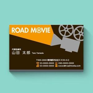 YOO GRAPH (fujiseyoo)さんの映像制作会社ROAD MOVIEの名刺デザインへの提案