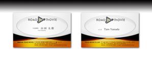luxman0218 (luxman0218)さんの映像制作会社ROAD MOVIEの名刺デザインへの提案