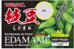 cocococo (cocococo)さんの北米で販売される冷凍枝豆のパッケージデザインへの提案