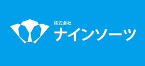 Tiger_lima (island_tiger)さんの「株式会社　ナインソーツ（Nine Thoughts＝九思）」のロゴ作成への提案