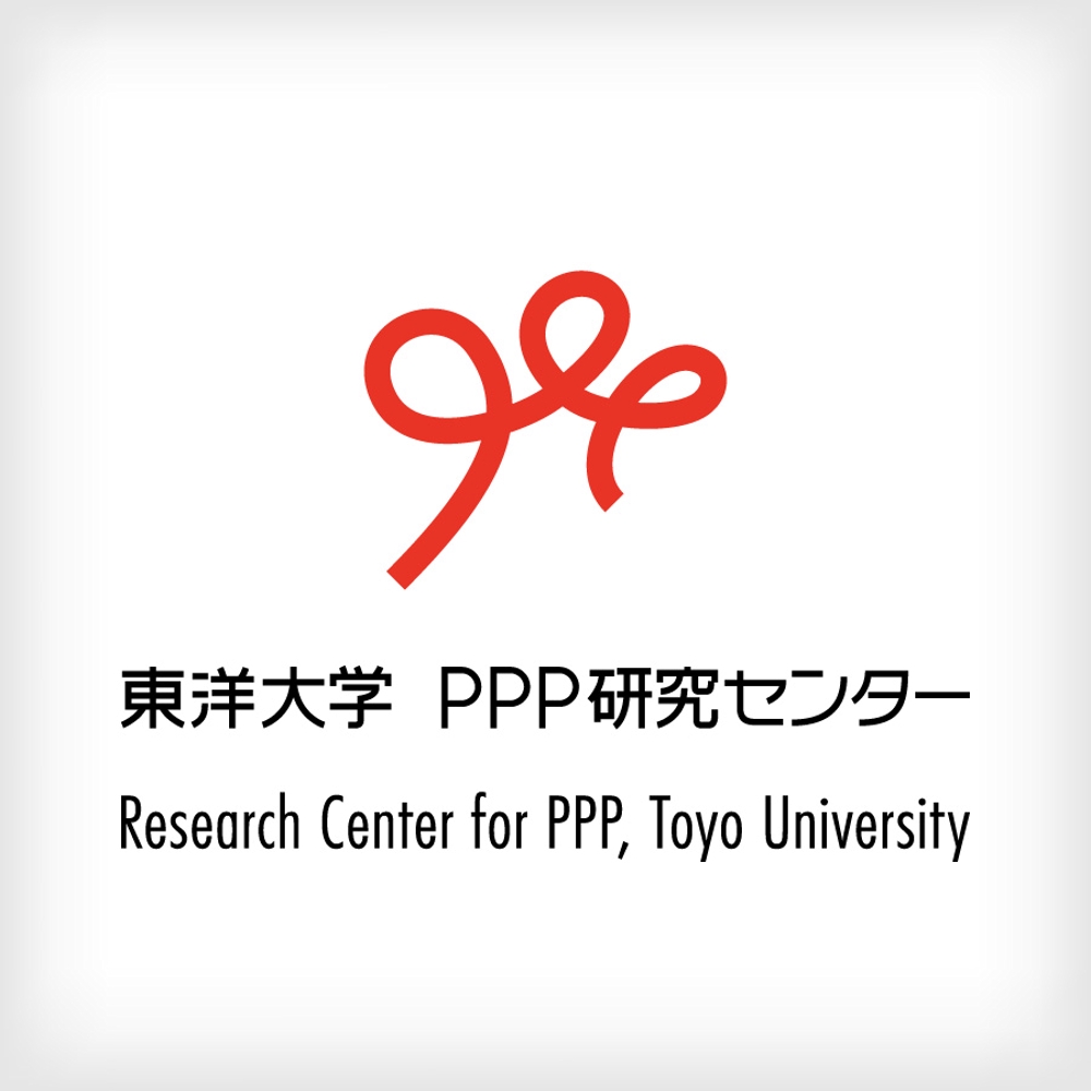 PPPLab_logo2.jpg