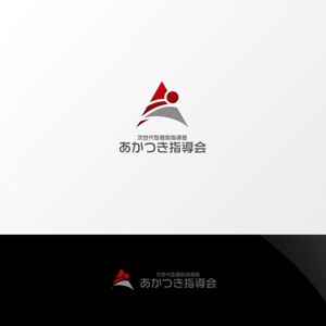 Nyankichi.com (Nyankichi_com)さんの次世代型個別指導塾　あかつき指導会　のロゴ作成への提案