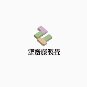 Heavytail (shigeo)さんの新しいイメージの畳店ロゴ作成への提案
