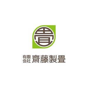 mikejiさんの新しいイメージの畳店ロゴ作成への提案