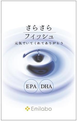 cocococo (cocococo)さんの健康食品のパウチシールデザインへの提案