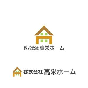 Yolozu (Yolozu)さんの総合不動産業（土地仲介・分譲住宅・注文住宅・カフェ）「高栄ホーム」のロゴマークへの提案
