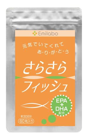 EVANS ()さんの健康食品のパウチシールデザインへの提案