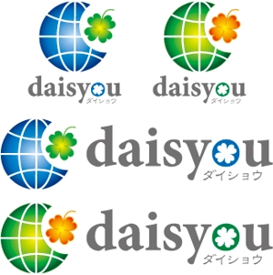 中津留　正倫 (cpo_mn)さんの「daisyou  /  ダイショウ」のロゴ作成への提案