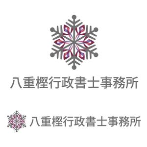 WISE ONE DESIGN STUDIO (wiseone)さんの【雪の結晶】をモチーフに行政書士事務所ロゴ作成への提案