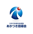 1_akatsuki_logo.jpg