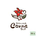 pinkpank (pinkpank)さんの生花販売店 『フラワーハウスカンナ』 の ロゴへの提案