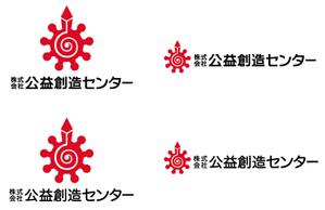 さんの新規設立会社のロゴマークとロゴタイプへの提案