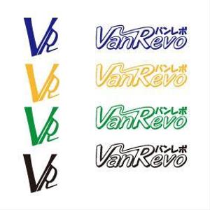 amearareさんの「VanRevo」のロゴ作成への提案