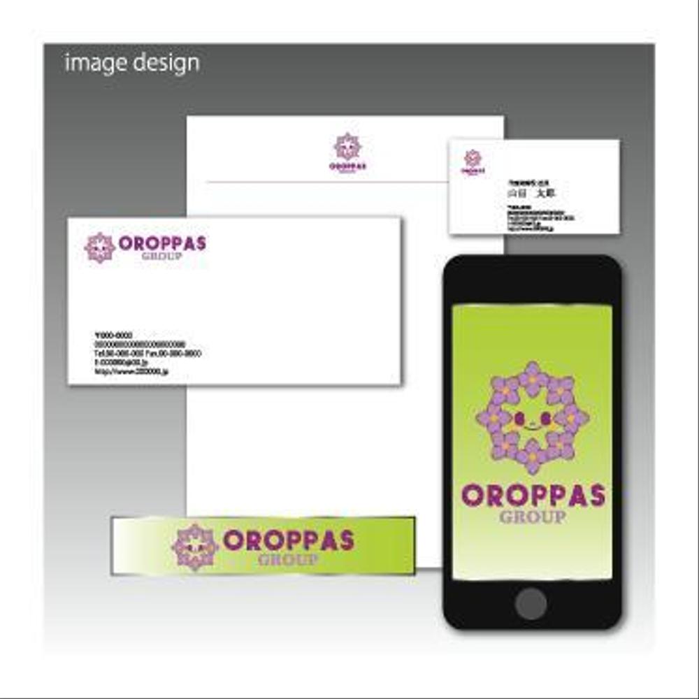 OROPPAS GROUP ロゴ