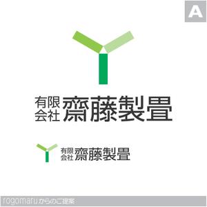 ロゴ研究所 (rogomaru)さんの新しいイメージの畳店ロゴ作成への提案