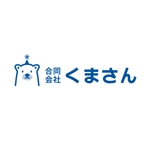 MIRI-room (miri)さんの「合同会社くまさん」の企業ロゴ作成への提案