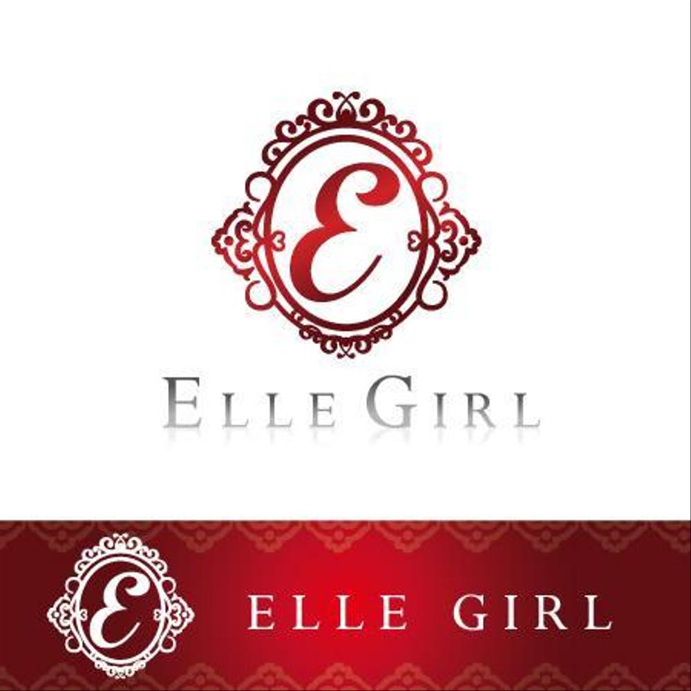 elle_girl_logo2.jpg
