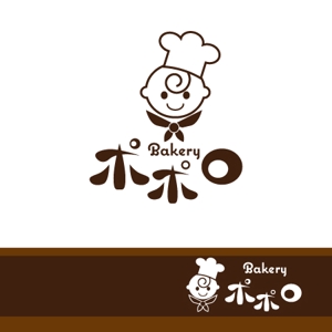 shinya ()さんのパン屋　ベーカリー　「ポポロ」のロゴへの提案