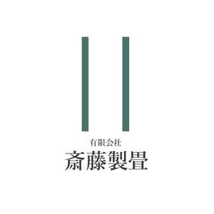 DOLLE (Dolle)さんの新しいイメージの畳店ロゴ作成への提案