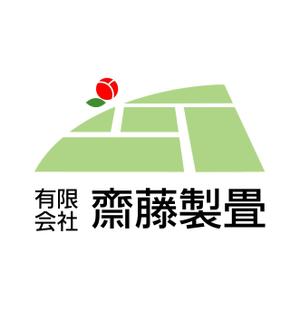 MacMagicianさんの新しいイメージの畳店ロゴ作成への提案