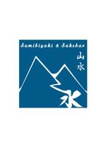 kikutoさんの炭火焼き鳥屋のロゴへの提案