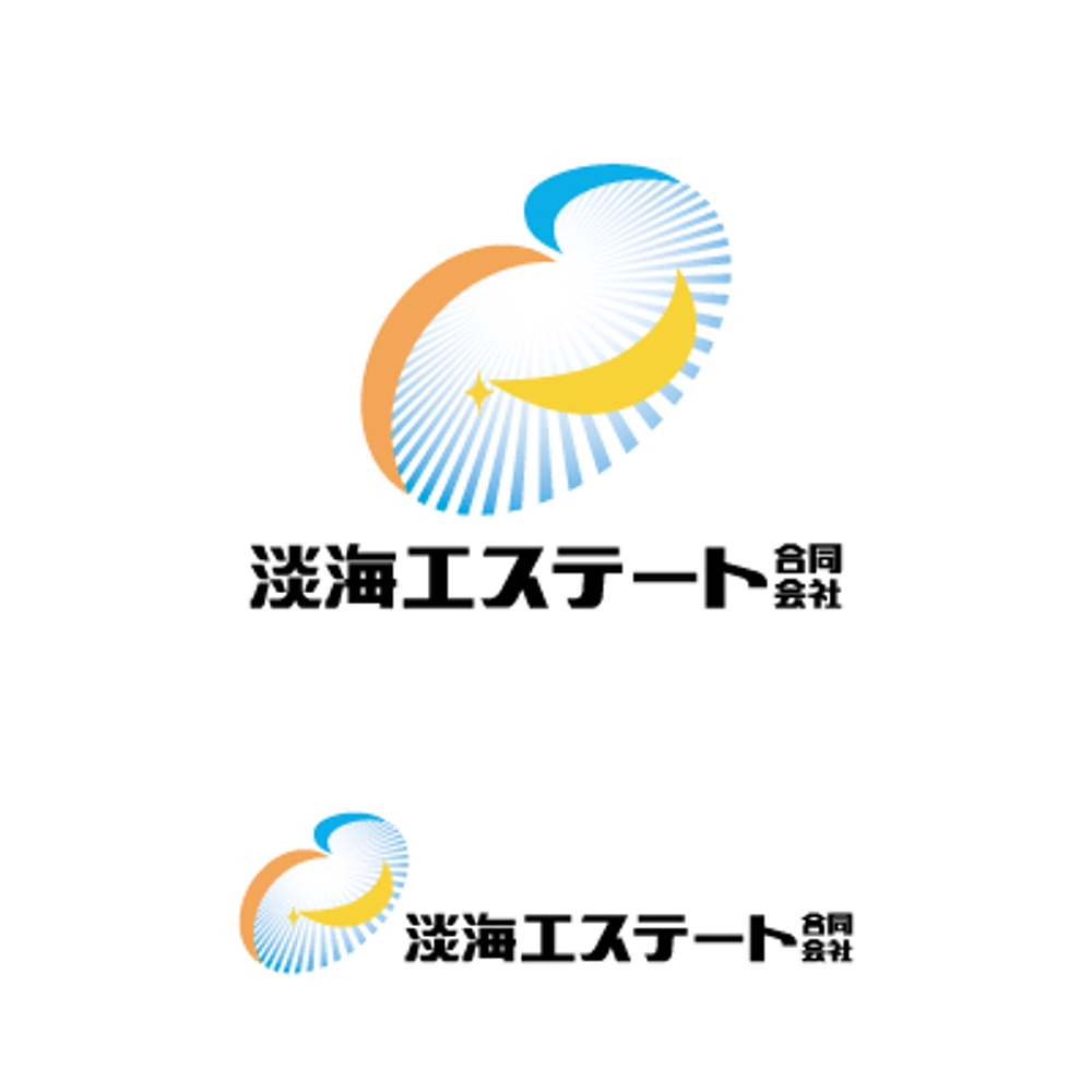 新設　不動産会社のロゴ