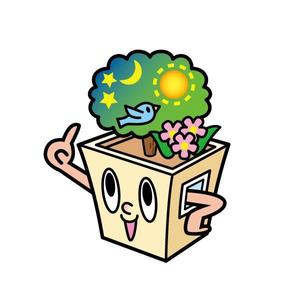 chibiyomo (chibiyomo)さんの屋上つき住宅のキャラクターデザインへの提案