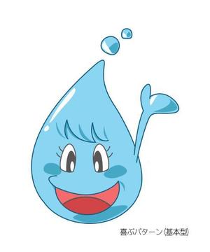 イラストレーター北山俊一 (kitayama_shun)さんの弊社含浸事業のキャラクターデザインへの提案