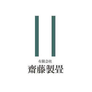 DOLLE (Dolle)さんの新しいイメージの畳店ロゴ作成への提案