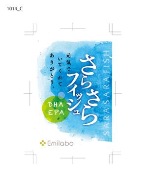cafeteria85さんの健康食品のパウチシールデザインへの提案