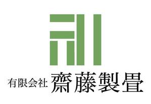 linktomoさんの新しいイメージの畳店ロゴ作成への提案