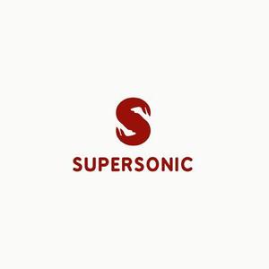 s a i w a i  (saiwai)さんの「S    SUPERSONIC  （最初のSはデザインマーク）」のロゴ作成への提案