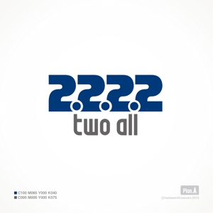 hasheem44 (hasheem44)さんの会社ロゴ『2222 two all』への提案